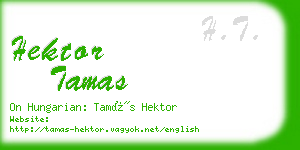 hektor tamas business card
